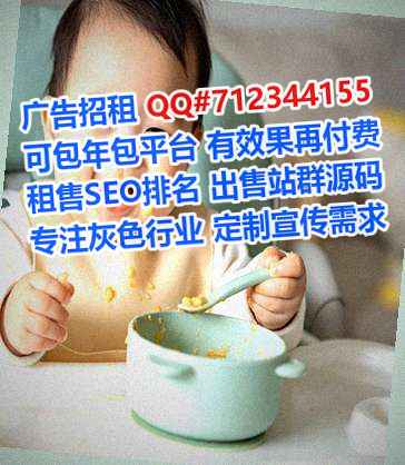 平南卵妹电子工作室